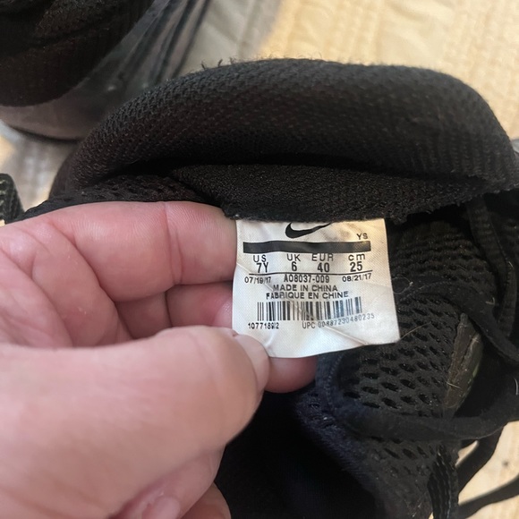 Nike Foamposite - Picture 3 of 5